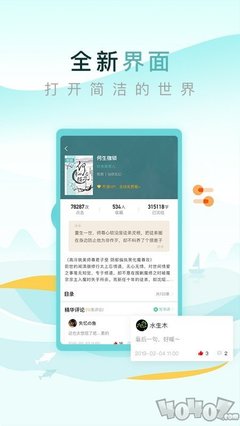 米乐M6体育APP